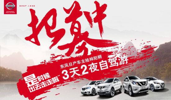 调整周期未过勘探和矿业投资仍不足:ayx官方网站(图2) ayx官网