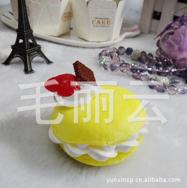 爱游戏（ayx）中国官方网站