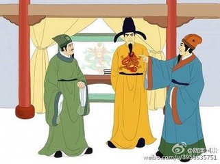 爱游戏（ayx）中国官方网站