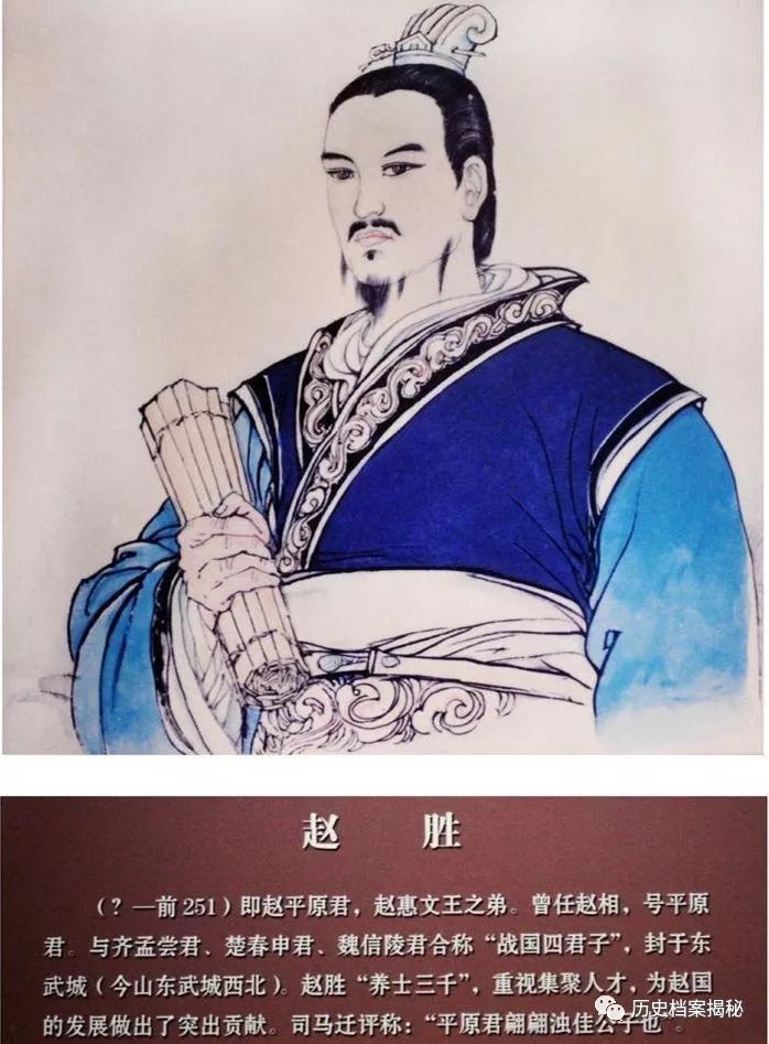 二十余所中职院校领导及企业负责人齐聚工程职校交流经验-ayx官网(图2) 爱游戏(ayx)中国官方网站