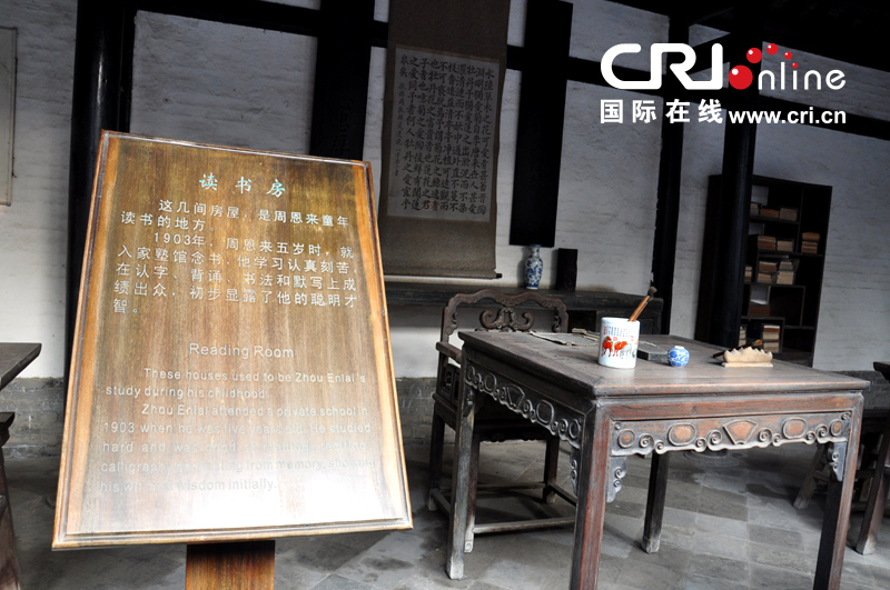 ayx官网|男人不能说不行!男人养肾最佳10食物 你知道吗(图4) ayx官方网站