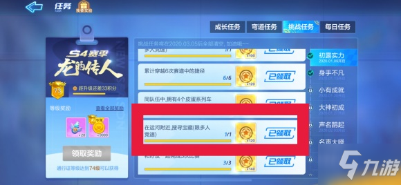 质量检查员的责任|ayx官方网站(图1) 爱游戏(ayx)中国官方网站