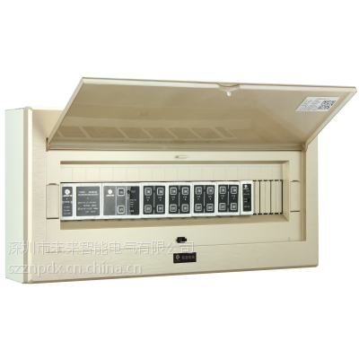 爱游戏（ayx）中国官方网站