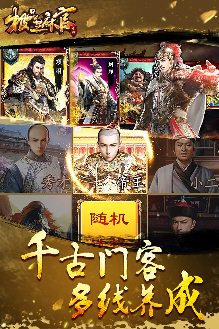 爱游戏（ayx）中国官方网站