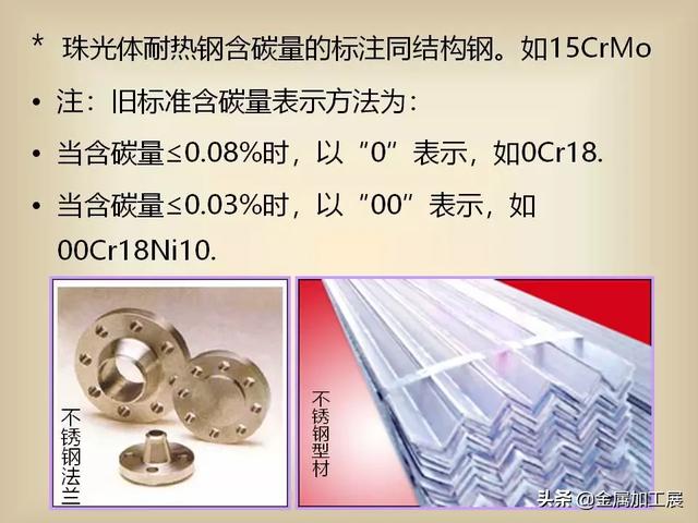 ayx官网:产业链利空 矿价暴跌(图2) ayx官网