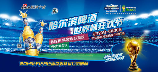 爱游戏（ayx）中国官方网站