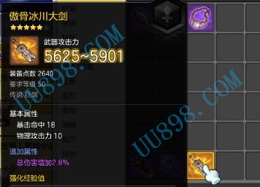 爱游戏(ayx)中国官方网站|矿山环境治理缔造“茶乡”新未来(图1) ayx官方网站