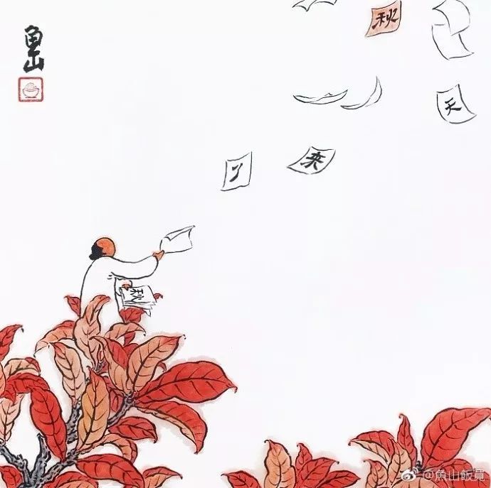 女医生拒保证"不出问题"被打如何防范暴力伤医|ayx官方网站(图1) 爱游戏(ayx)中国官方网站