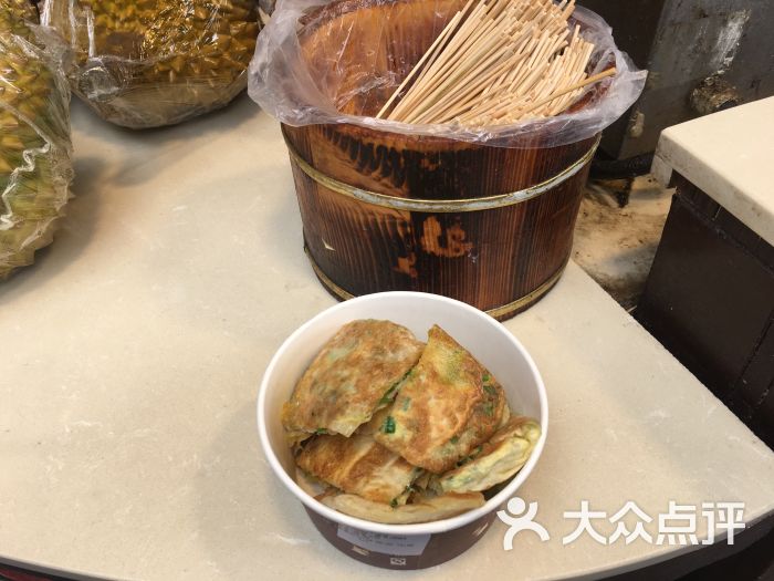 女医生拒保证"不出问题"被打如何防范暴力伤医|ayx官方网站(图2) 爱游戏(ayx)中国官方网站