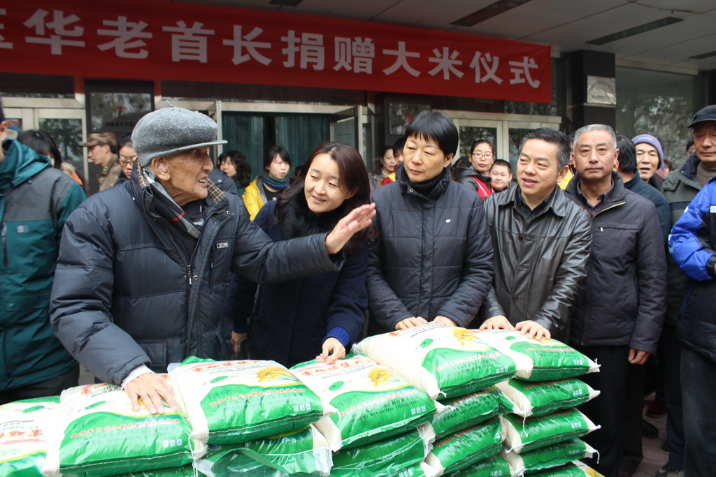 【ayx官方网站】商品巨头嘉能可董事:中国依然是大宗商品的利好因素(图1) ayx官网