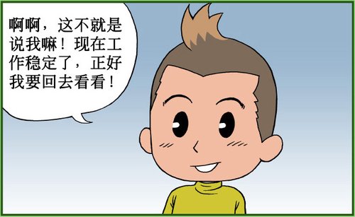 女性梦到牙齿掉了很多 最近运气会发生很大变化“ayx官网”(图3) 爱游戏(ayx)中国官方网站