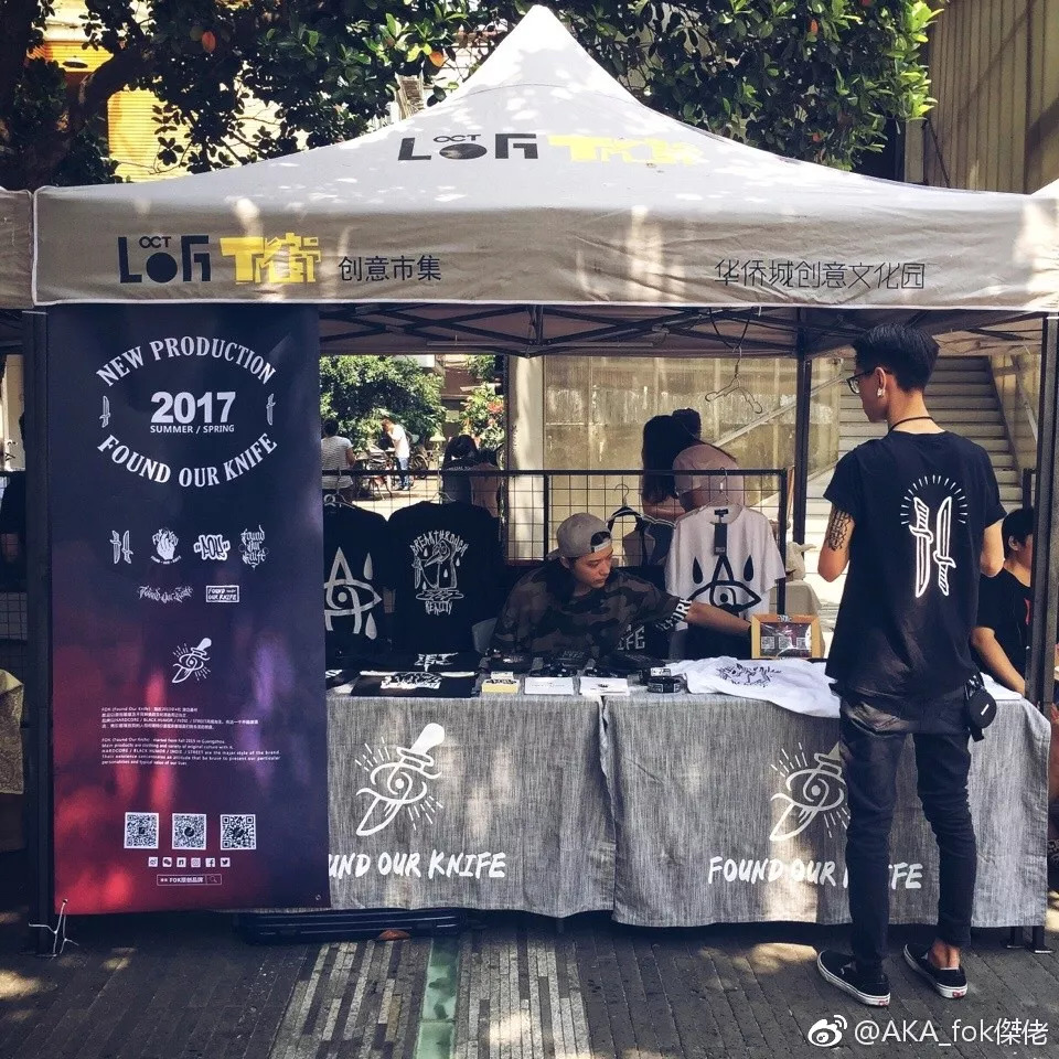 “ayx官方网站”广西2019年职业教育宣传周启动仪式在北海市举办(图2) 爱游戏(ayx)中国官方网站