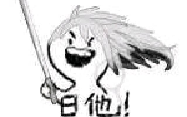 “ayx官方网站”广西2019年职业教育宣传周启动仪式在北海市举办(图3) ayx官方网站