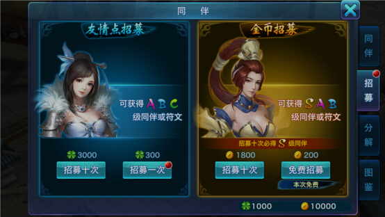 中央地勘基金加强东部隐伏矿找矿【ayx官网】(图1) ayx官方网站