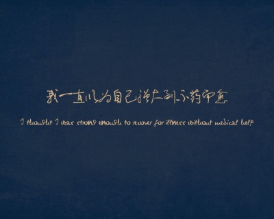 河北省1300名农村妇女家门口免费上中专‘爱游戏(ayx)中国官方网站’(图1) ayx官网