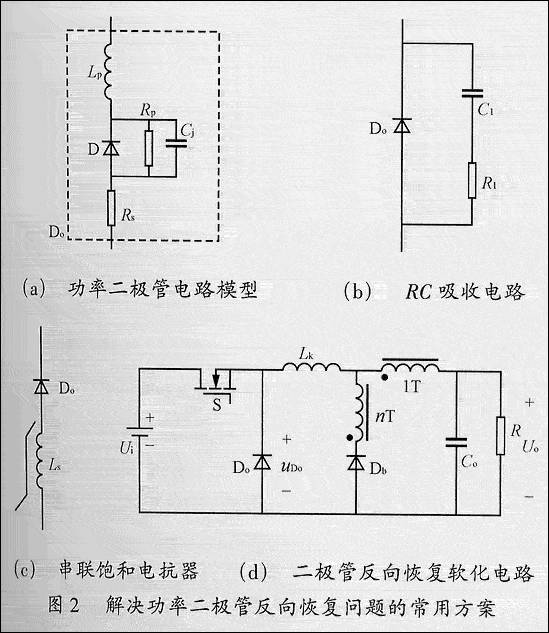 铜加工巨头“抱团过冬”“爱游戏(ayx)中国官方网站”(图2) ayx官网