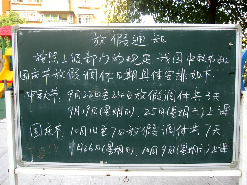 男子止咳药水上瘾每天喝20多瓶扮医生偷285瓶‘爱游戏(ayx)中国官方网站’(图1) ayx官网