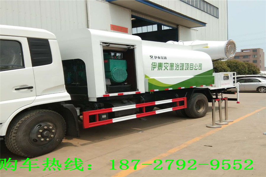 爱游戏（ayx）中国官方网站