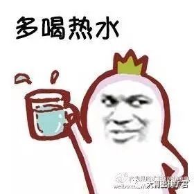 本周热卷资源到货环比+0.3万吨“ayx官网”(图4) ayx官网