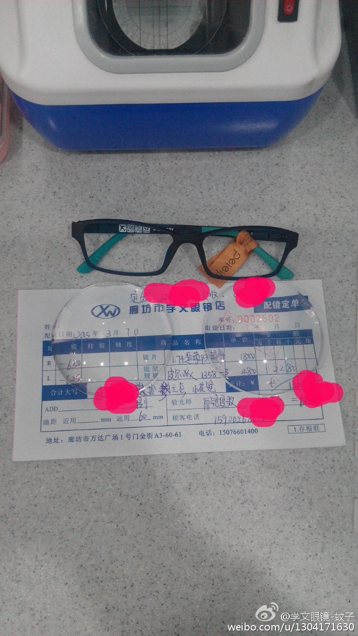 跳广场舞护好软组织穿双软底防滑鞋“爱游戏(ayx)中国官方网站”(图2) ayx官方网站