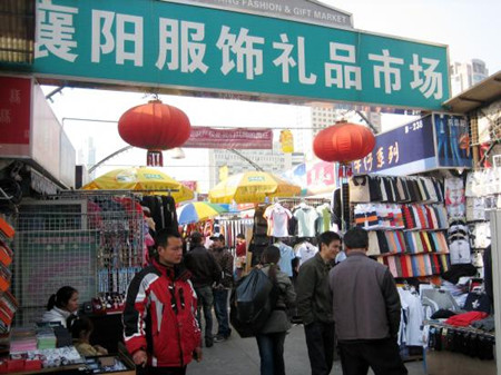 跳广场舞护好软组织穿双软底防滑鞋“爱游戏(ayx)中国官方网站”(图3) 爱游戏(ayx)中国官方网站