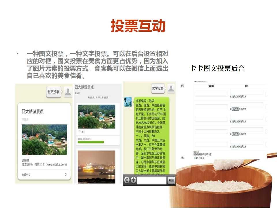 埃博拉“救命药企”探访9人已挽救2名患者“ayx官方网站”(图2) ayx官网