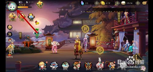 爱游戏（ayx）中国官方网站