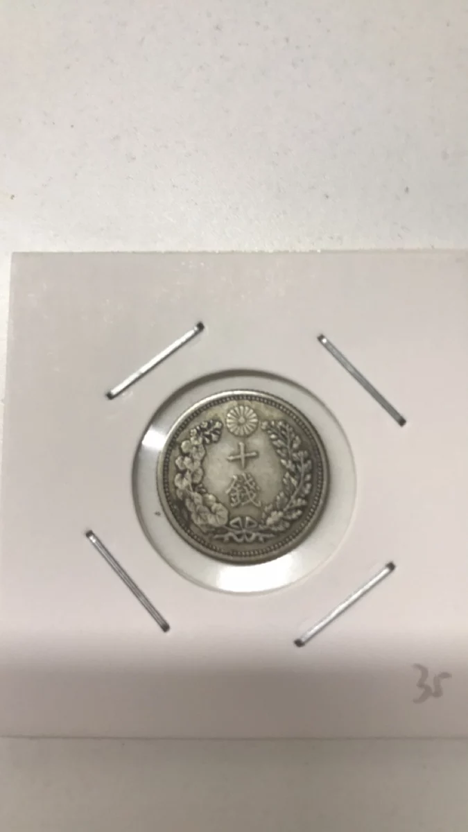 爱游戏（ayx）中国官方网站