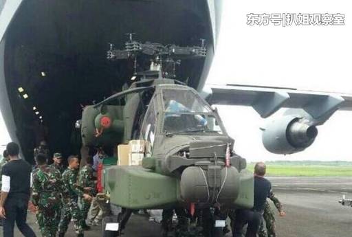 爱游戏（ayx）中国官方网站