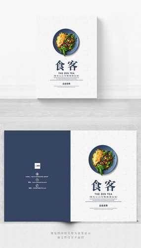 爱游戏（ayx）中国官方网站