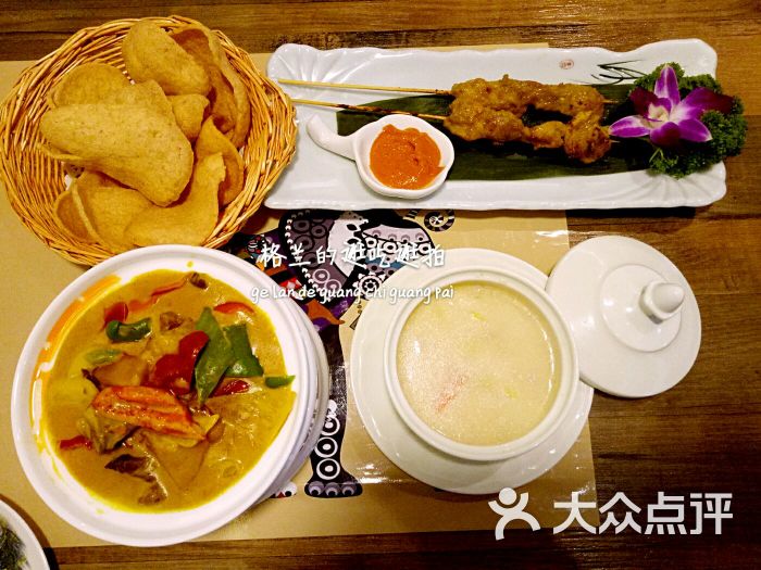 爱游戏（ayx）中国官方网站