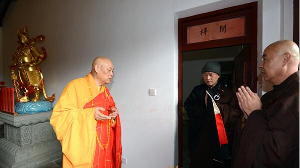 爱游戏（ayx）中国官方网站