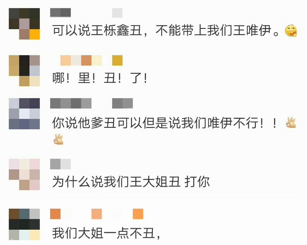 爱游戏（ayx）中国官方网站