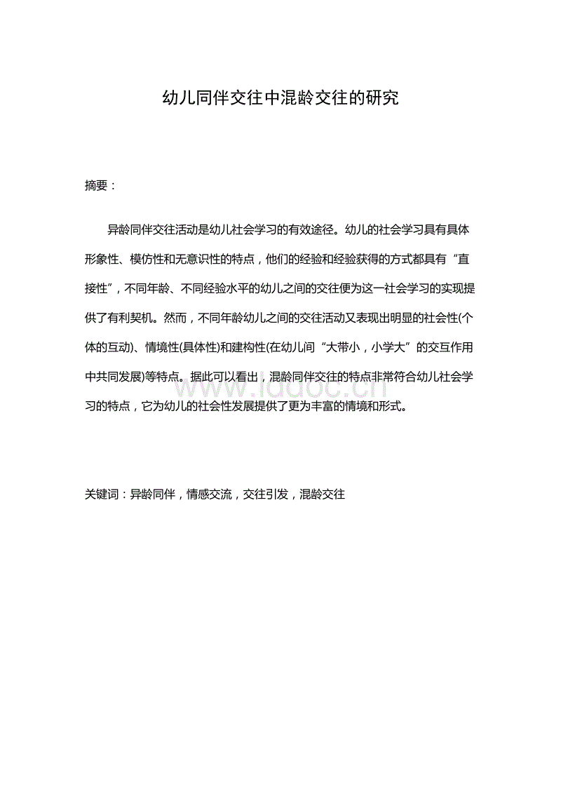 ayx官方网站