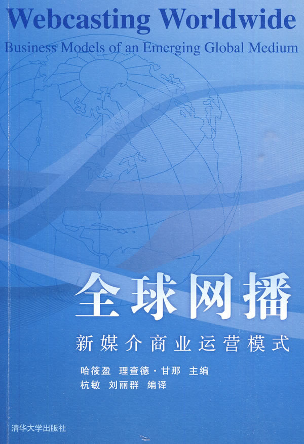 爱游戏（ayx）中国官方网站