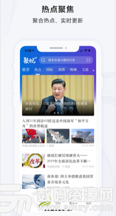 ayx官网