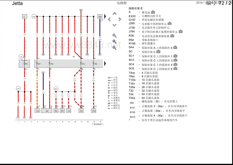 “爱游戏(ayx)中国官方网站”氧化锌正式在现货电子交易平台上市(图1) 爱游戏(ayx)中国官方网站